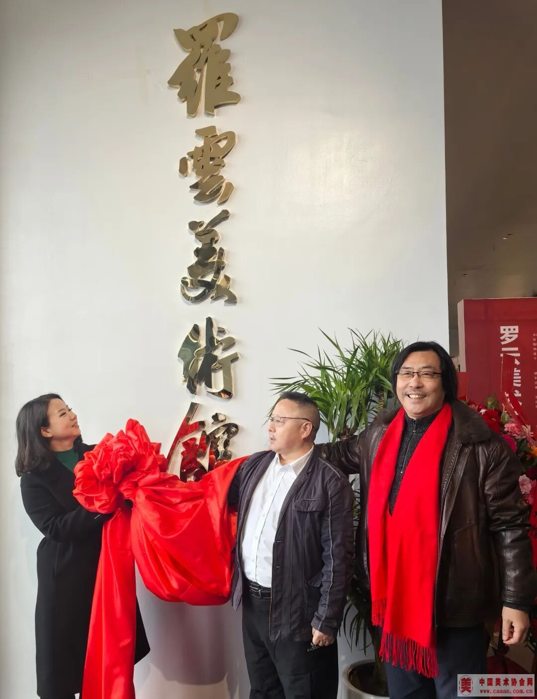 ���������ݽ�����ʽ