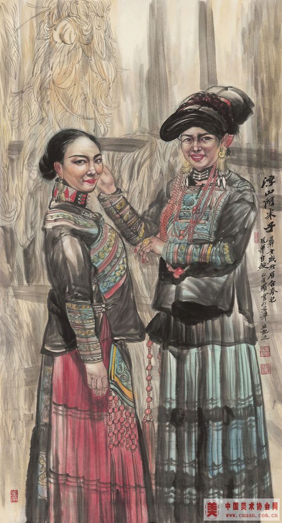 ��ɽ������